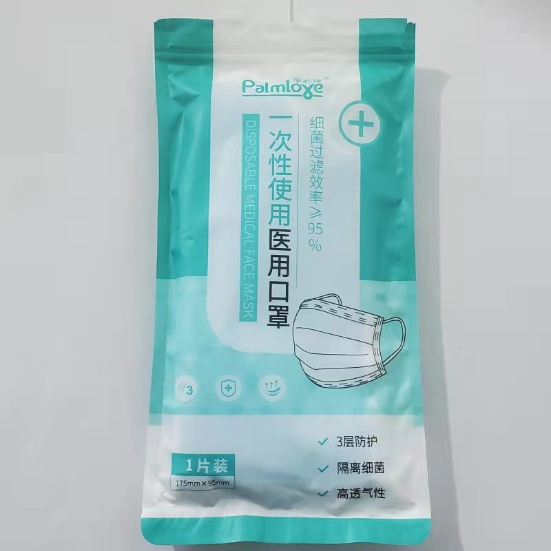 51sk礼品代发网