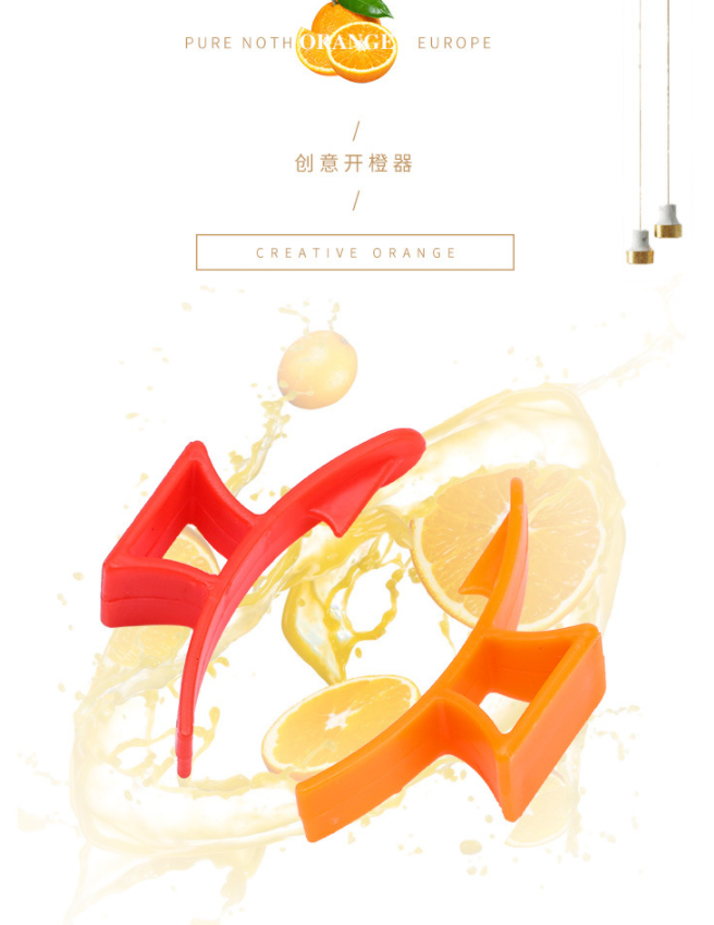 51sk礼品代发网