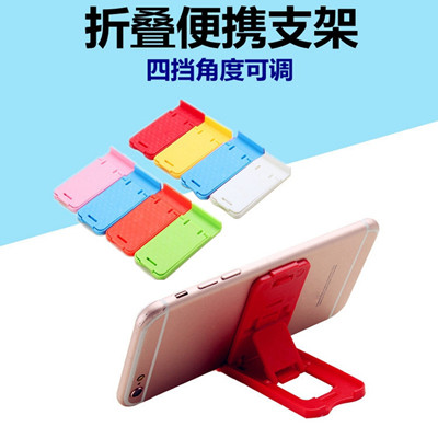 51sk礼品代发网